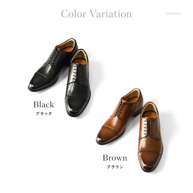 美品　マドラス madras モデロ　ダブルモンクストラップ　ビジネスシューズ madras 身長アップ 5cm ビジネスシューズ 本革 30代 40代 50代