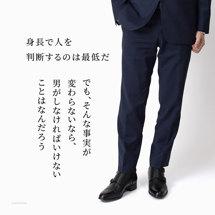 美品　マドラス madras モデロ　ダブルモンクストラップ　ビジネスシューズ 楽天市場】本革 ダブルモンク ストラップ シークレット シューズ