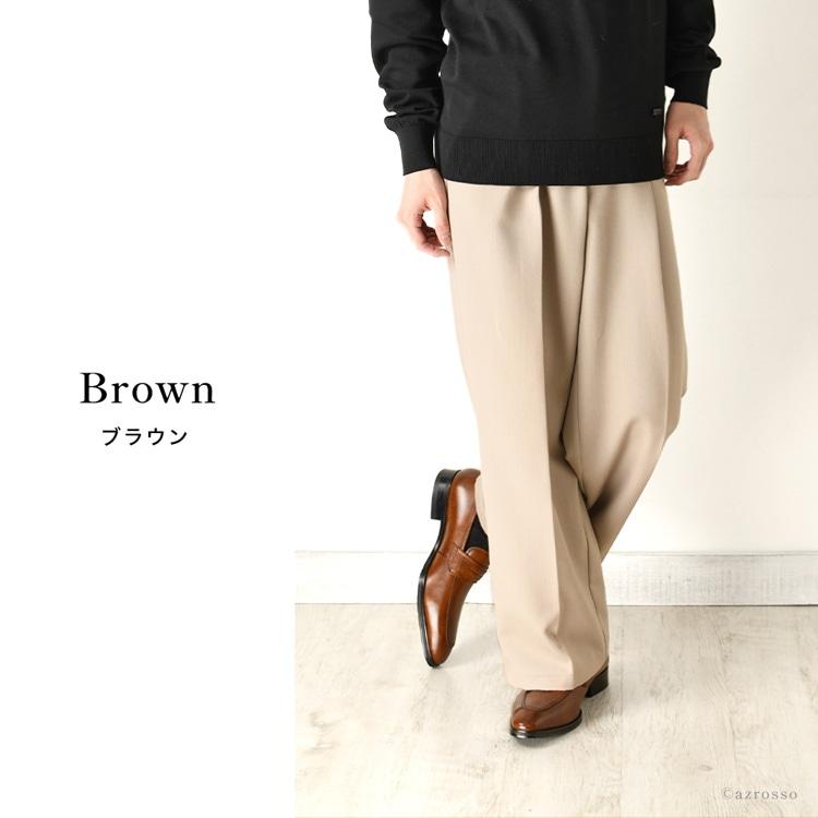 madras 日本製 ローファー メンズ ビジネスシューズ ビジネス