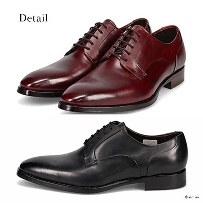 madras（マドラス） 外羽根 プレーントゥ ビジネスシューズ 本革 日本