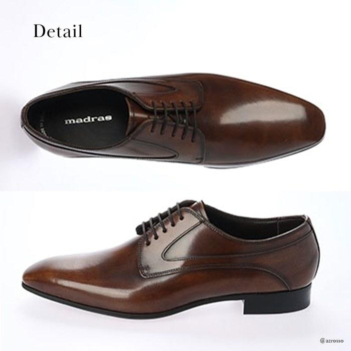 madras（マドラス） 外羽根 プレーントゥ ビジネスシューズ 本革 日本