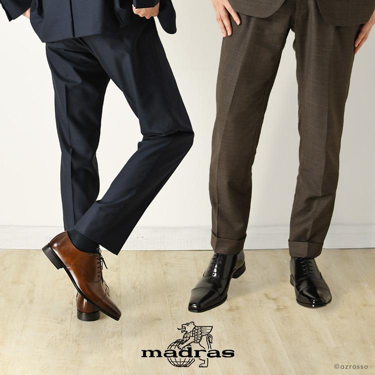madras（マドラス） 日本製 本革 ビジネスシューズ 革靴 黒 ストレート
