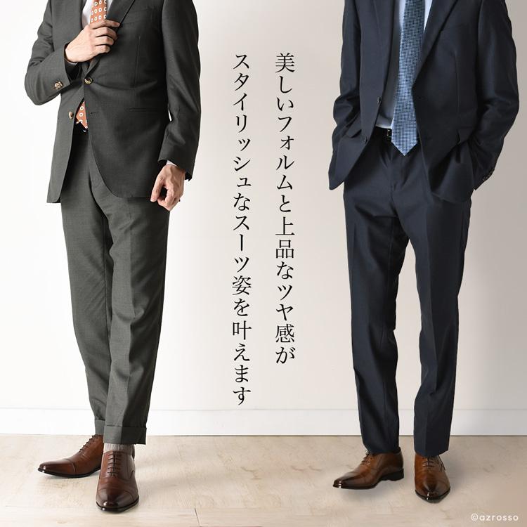 madras（マドラス） 日本製 本革 ビジネスシューズ 革靴 黒 ストレート
