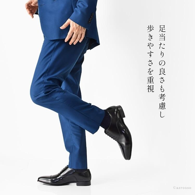 だいさん　マドラス madras ストレートチップ革靴 新品未使用品 軽量】マドラス madras 内羽根ストレートチップ・ビジネス