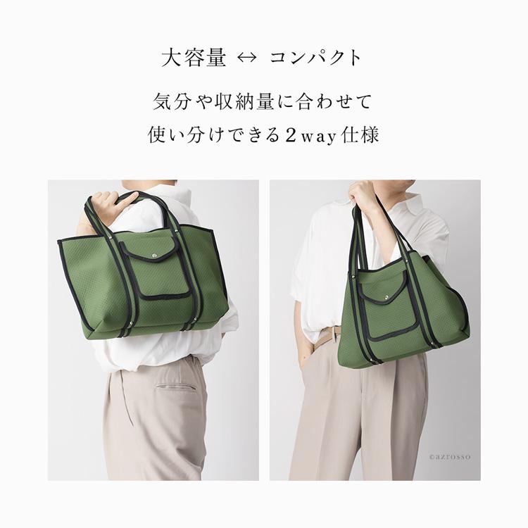 madras（マドラス） 軽量 大容量 トートバッグ メンズ 定年 退職