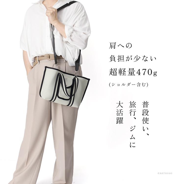 madras（マドラス） ショルダーバッグ メンズ 2way おしゃれ 軽量 夏