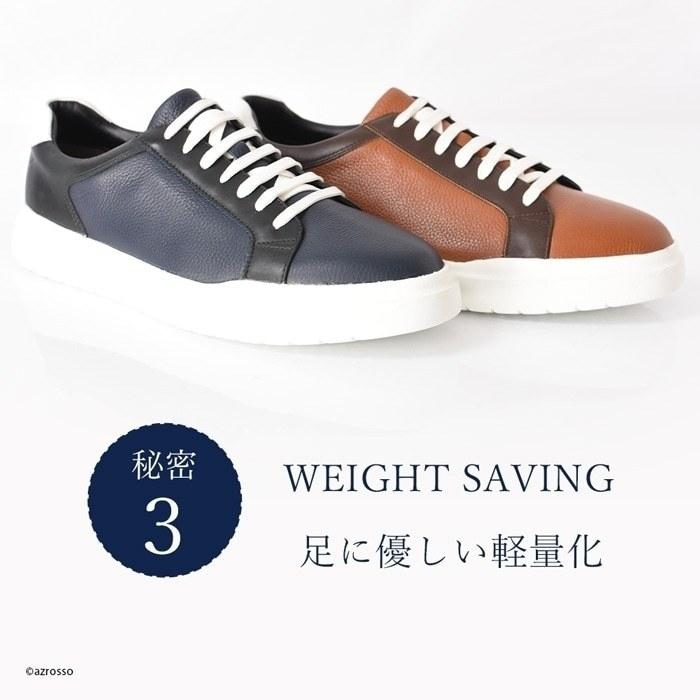 新品　マドラス　25cm 4E GORE-TEX シューズ madras 雨用 シューズ レザー 防水 ゴアテックス スニーカー