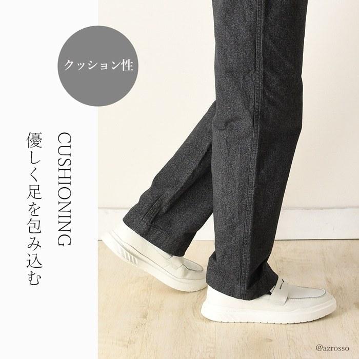 madras（マドラス） 雨用 シューズ 防水 レザー シューズ メンズ 夏 白