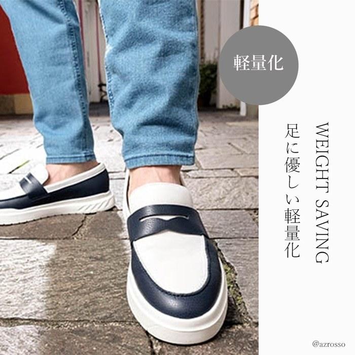 新品24200円☆madras マドラス ドライビングシューズ 本革 白24cm madras（マドラス） 雨用 シューズ 防水 レザー シューズ メンズ 夏 白