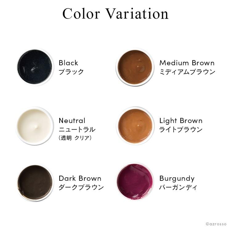 M.MOWBRAY 革 靴 ツヤだし クリーム 補色 色あせ 補修 簡単 お手入れ