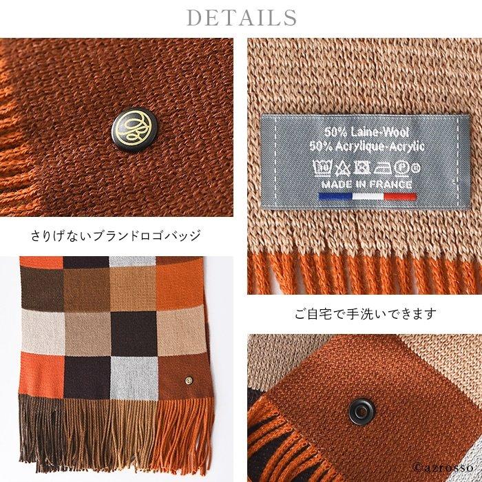 マフラー メンズ 定年 退職 誕生日 プレゼント 冬 ギフト ウール
