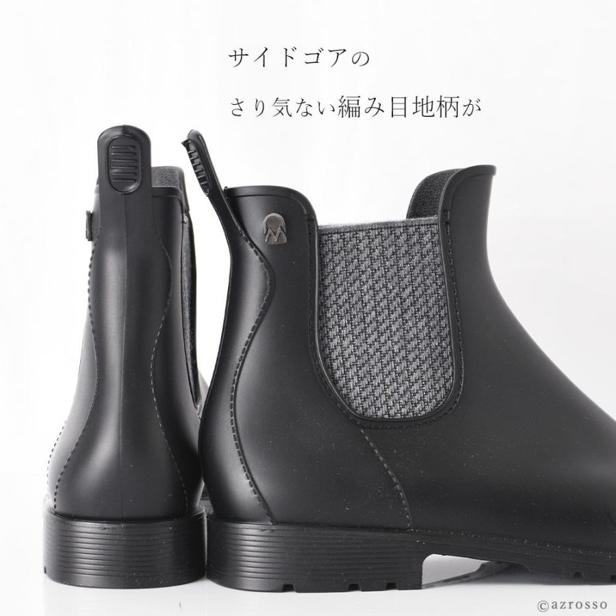 MEDUSE レインシューズ メンズ 定年 退職 ビジネス サイドゴア 防水 