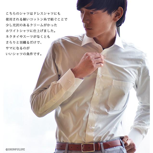 美品✨ FORME3'3204322896 綿100 長袖シャツ　M イタリア製 イタリア 製 メンズ ワイシャツ 長袖 ブランド大きい サイズ 白