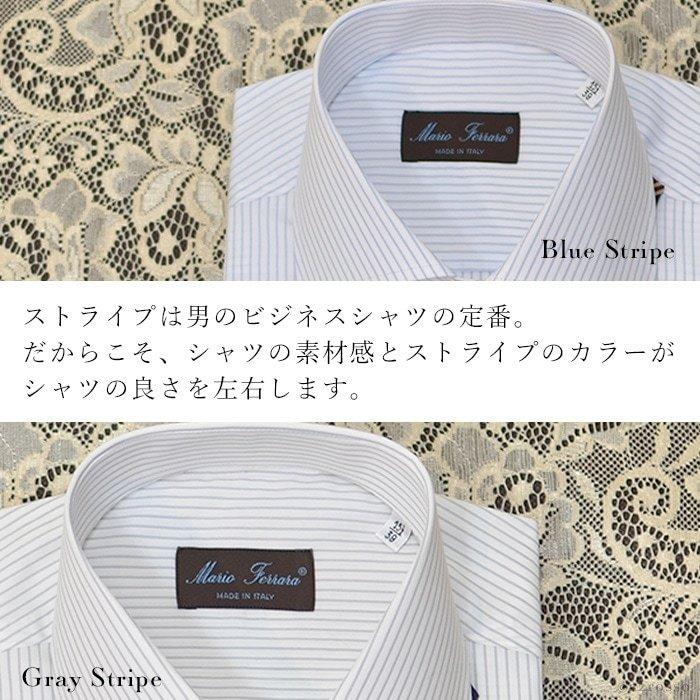 ●ブリオーニ メンズ 長袖シャツ ストライプ イタリア製 41/16 イタリア 製 メンズ ストライプ 大きい サイズ ビジネス シャツ 長袖