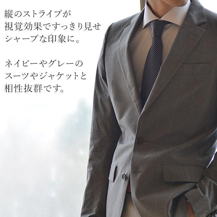 もなか ストライプ ネイビー 長袖シャツ もなか ストライプ ネイビー 長袖シャツ もなか様専用 ストライプ