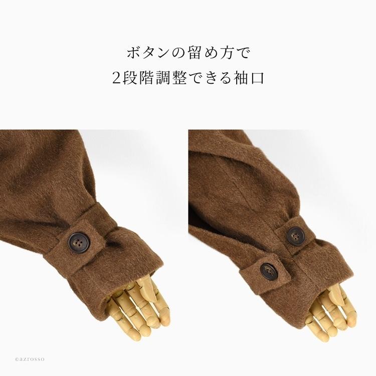 ウールアルパカロングコート アルパカブランケット ロングコート / JOSEPH | ファッション