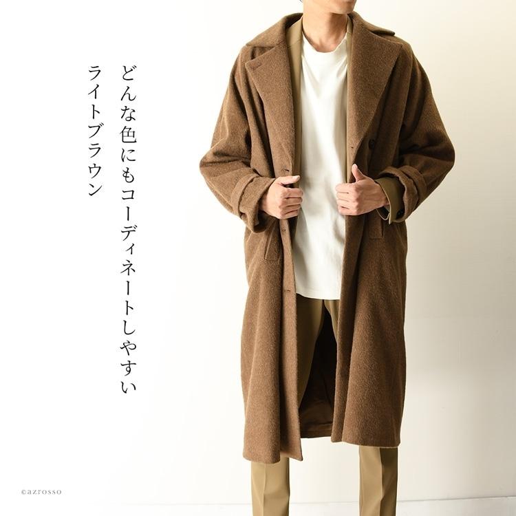 薄い 軽い コート メンズ 定年 退職 冬 オンオフ兼用 50代 ロング