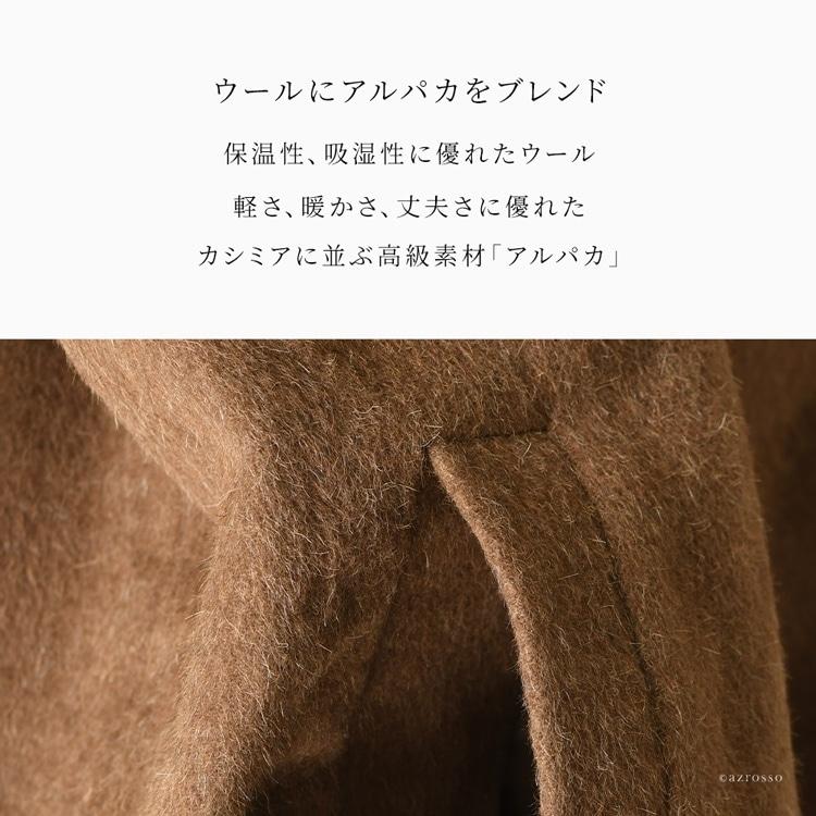 アウター コート メンズ 秋 冬 40代 30代 50代 ロング ウール アウター コート メンズ 秋 冬 40代 30代 50代 ロング ウール