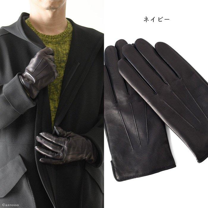 KURODA（クロダ） 日本製 手袋 メンズ スマホ対応 革 レザー