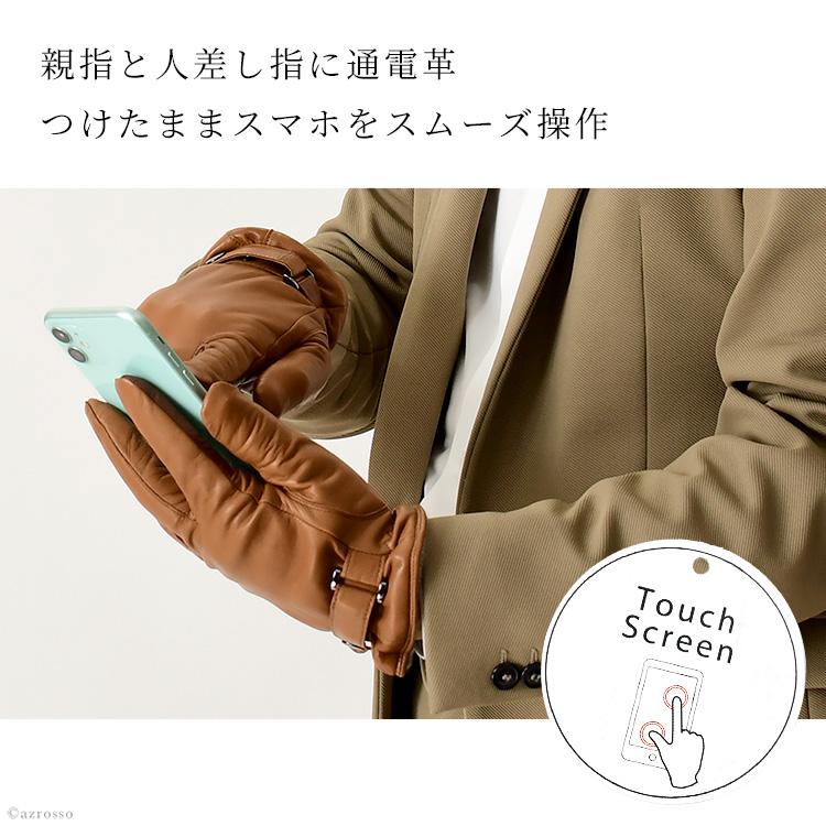 PRADA プラダ グローブ 8 ラムスキン×カシミヤ　手袋　シルバーボタン PRADA プラダ グローブ 8 ラムスキン×カシミヤ 手袋 シルバー
