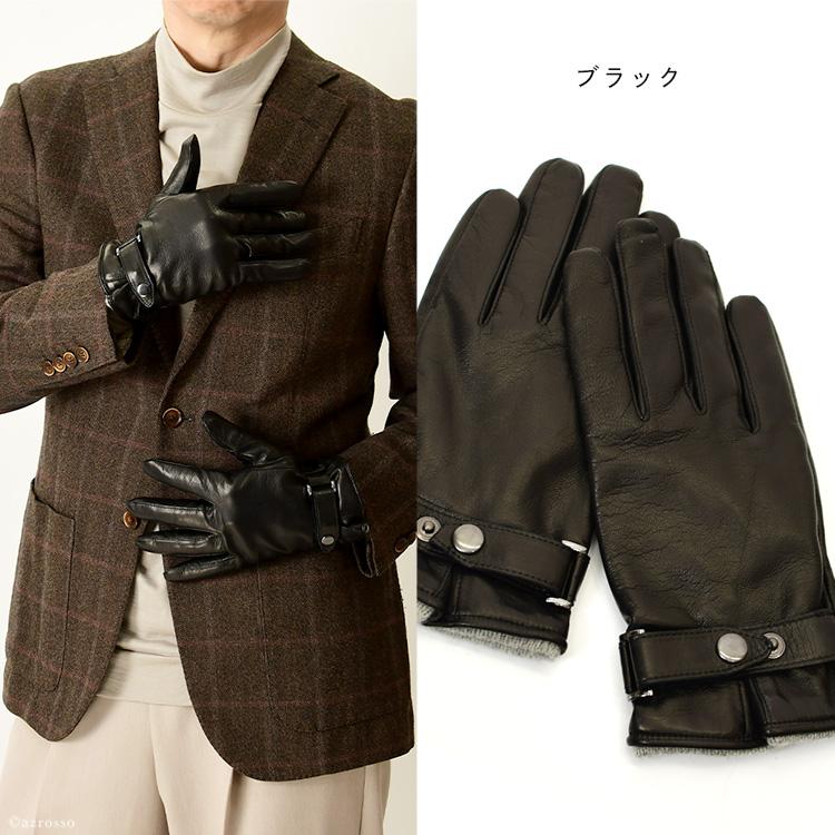 PRADA プラダ グローブ 8 ラムスキン×カシミヤ　手袋　シルバーボタン 楽天市場】PRADA プラダ（手袋・アームカバー｜バッグ・小物