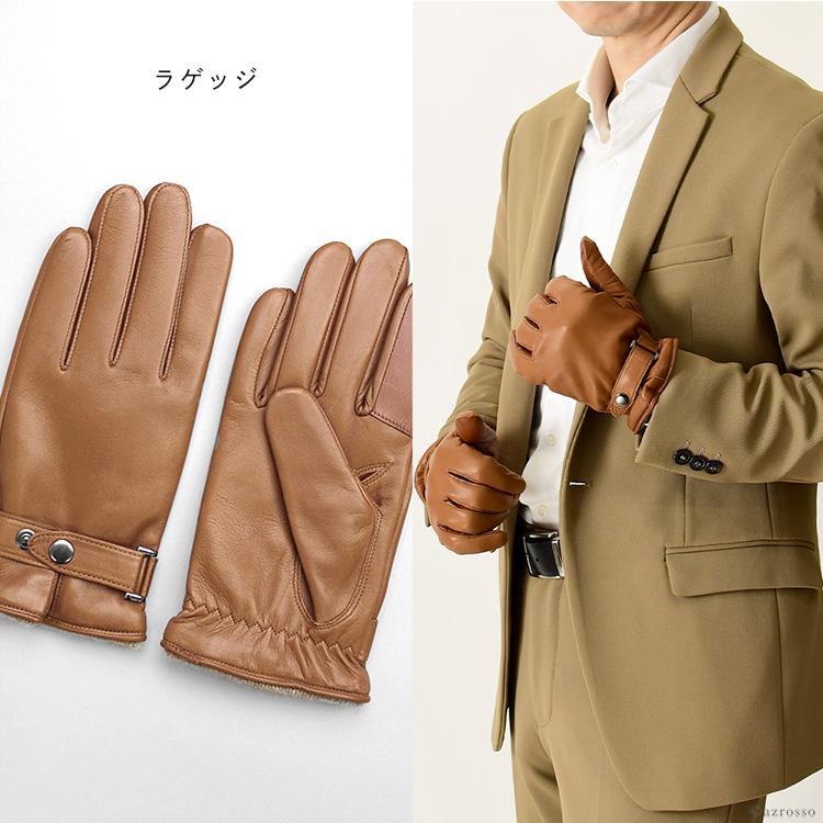 Giorgio Armani ラムレザー カシミヤ グローブ 手袋 Giorgio Armani ラムレザー カシミヤ グローブ 手袋 Giorgio