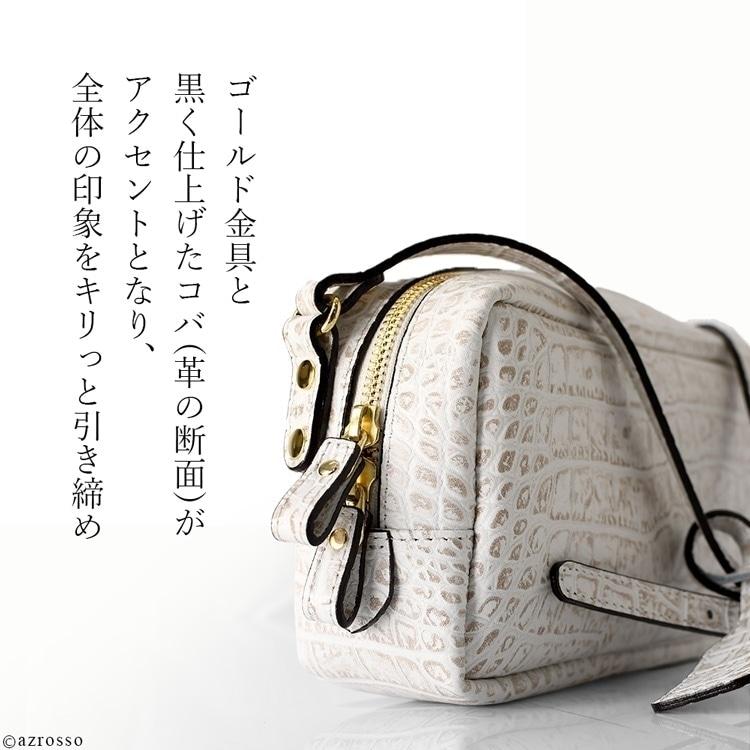リリイ 日本製 本革 クロコ型押し ミニショルダーバッグ メンズ 定年