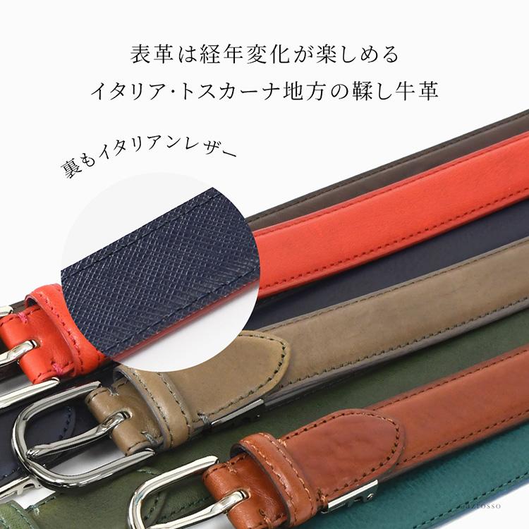 長沢ベルト工業 日本製 ベルト メンズ 本革 カジュアル 長沢