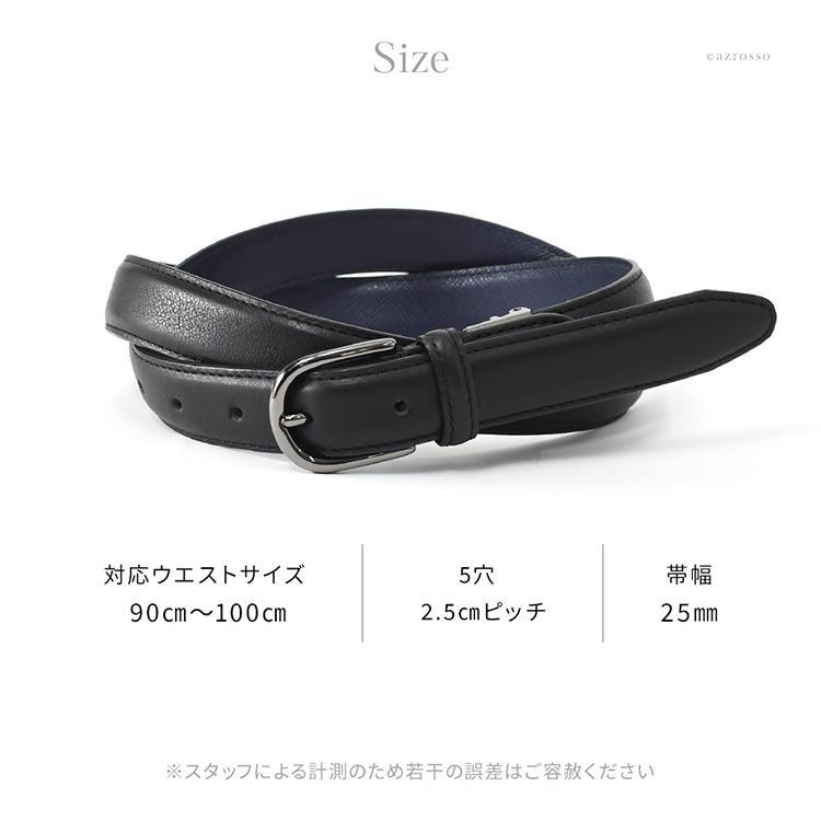 the superior labor ベルト2本セット Wallets