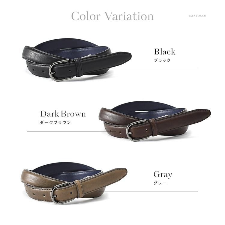 長沢ベルト工業 日本製 ベルト メンズ 本革 カジュアル 長沢