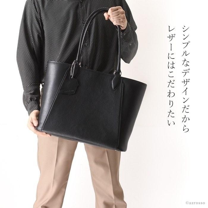 大きい レザー トートバッグ ビジネスバッグ メンズ 大容量 a4 革 日本製 レザーバッグ 自立 底鋲 ブラック トープ キャメル アイボリー 40代 50代 60代の画像