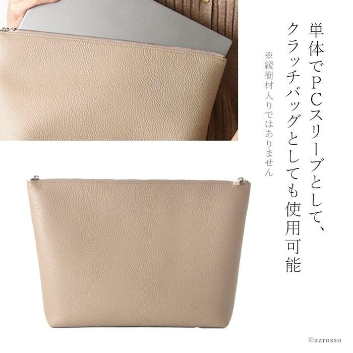 大きい レザー トートバッグ ビジネスバッグ メンズ 大容量 a4 革 日本製 レザーバッグ 自立 底鋲 ブラック トープ キャメル アイボリー 40代 50代 60代の画像