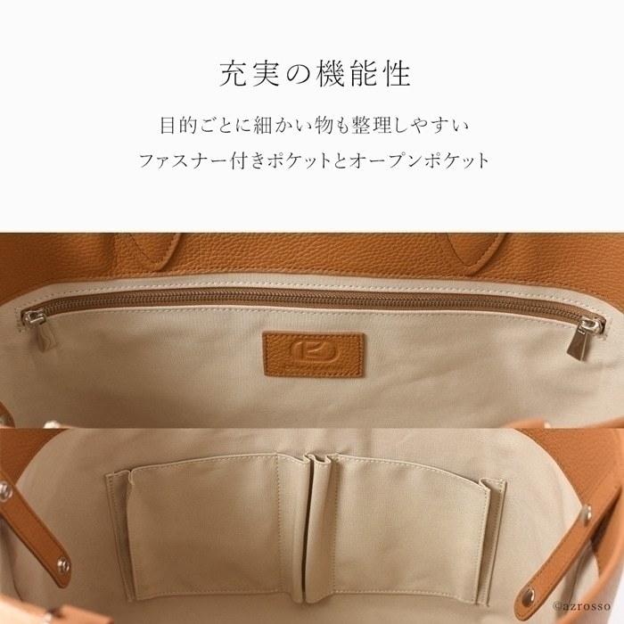 大きい レザー トートバッグ ビジネスバッグ メンズ 大容量 a4 革 日本製 レザーバッグ 自立 底鋲 ブラック トープ キャメル アイボリー 40代 50代 60代の画像