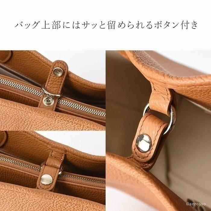 大きい レザー トートバッグ ビジネスバッグ メンズ 大容量 a4 革 日本製 レザーバッグ 自立 底鋲 ブラック トープ キャメル アイボリー 40代 50代 60代の画像