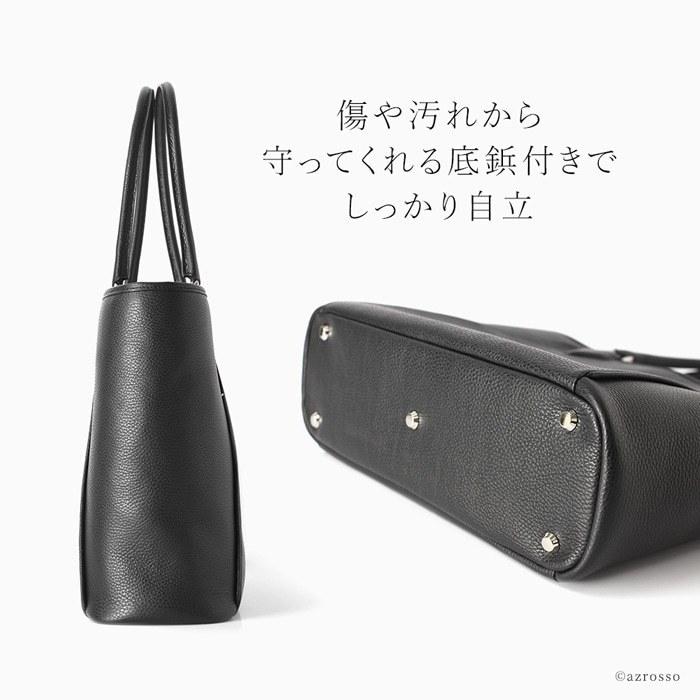 大きい レザー トートバッグ ビジネスバッグ メンズ 大容量 a4 革 日本製 レザーバッグ 自立 底鋲 ブラック トープ キャメル アイボリー 40代 50代 60代の画像