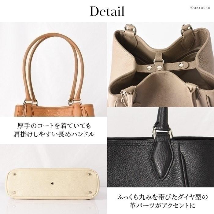 大きい レザー トートバッグ ビジネスバッグ メンズ 大容量 a4 革 日本製 レザーバッグ 自立 底鋲 ブラック トープ キャメル アイボリー 40代 50代 60代の画像