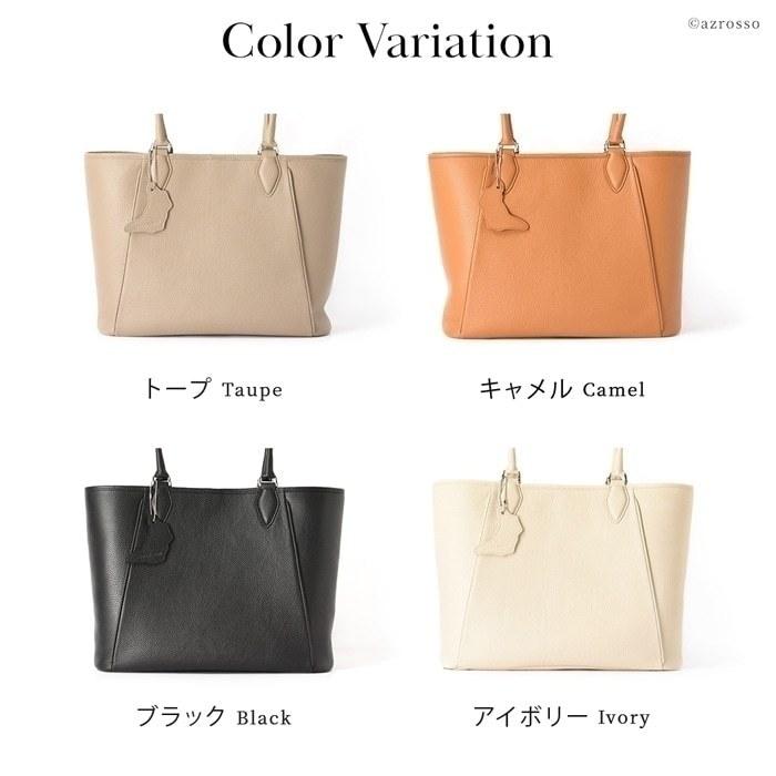 大きい レザー トートバッグ ビジネスバッグ メンズ 大容量 a4 革 日本製 レザーバッグ 自立 底鋲 ブラック トープ キャメル アイボリー 40代 50代 60代の画像