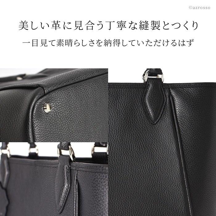 大きい レザー トートバッグ ビジネスバッグ メンズ 大容量 a4 革 日本製 レザーバッグ 自立 底鋲 ブラック トープ キャメル アイボリー 40代 50代 60代の画像