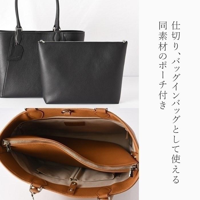 大きい レザー トートバッグ ビジネスバッグ メンズ 大容量 a4 革 日本製 レザーバッグ 自立 底鋲 ブラック トープ キャメル アイボリー 40代 50代 60代の画像