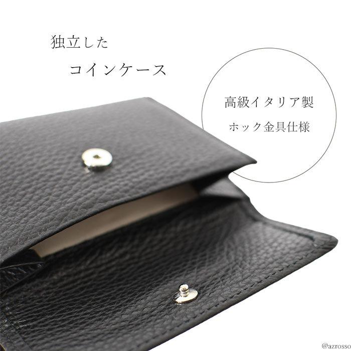 レザー財布 メンズ コンパクト 三つ折り 本革 おしゃれ 黒 キャメル