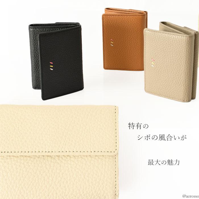 ブランドページ グレー 三つ折り財布 71n2GVbwdAL._AC_SL1500_.jpg