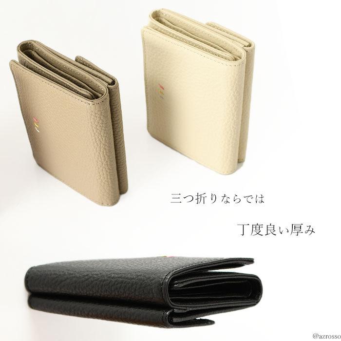 rurunpa✨ ALAIA Wホック 三つ折り財布 本革 白×ベージュ rurunpa様専用✨ ALAIA Wホック 三つ折り財布 本革 白×ベージュ