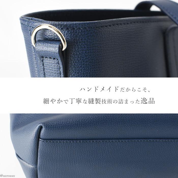 軽い A4 レザー ビジネスバッグ ブラック キャメル ネイビー ホワイト