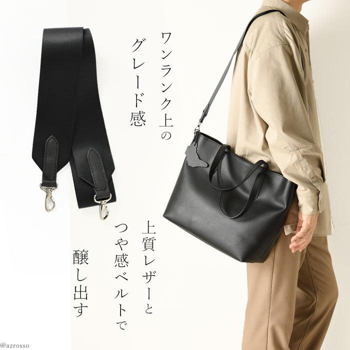 軽い A4 レザー ビジネスバッグ ブラック キャメル ネイビー ホワイト