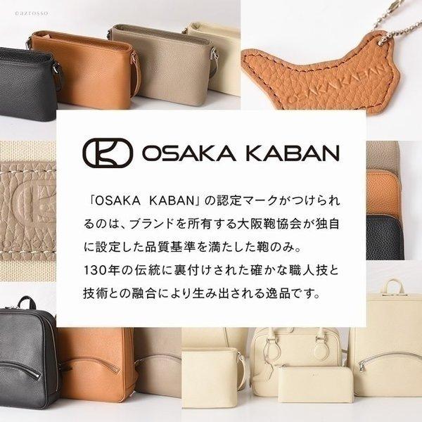 ✨廃盤品✨PORTER 本革 レザー ビジネスバッグ A4可 キャメル ✨廃盤品✨PORTER 本革 レザー ビジネスバッグ A4可 キャメル 【公式通販】