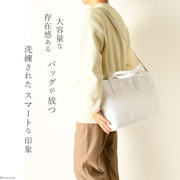 ホワイト ネイビー トートバッグ ヨドバシ.com - ヨネックス YONEX トートバッグ テニス トートバッグ