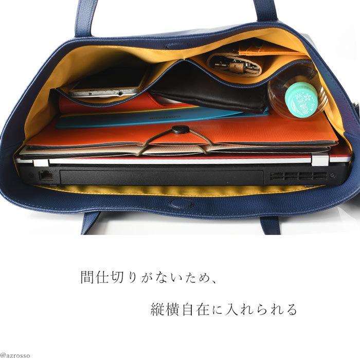 軽い A4 レザー ビジネスバッグ ブラック キャメル ネイビー ホワイト