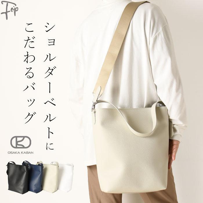 軽い レザー a4 おしゃれ ビジネスバッグ ショルダーバッグ 軽い レザー a4 おしゃれ ビジネスバッグ ショルダーバッグ