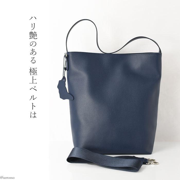 軽い レザー a4 おしゃれ ビジネスバッグ ショルダーバッグ 軽い レザー a4 おしゃれ ビジネスバッグ ショルダーバッグ