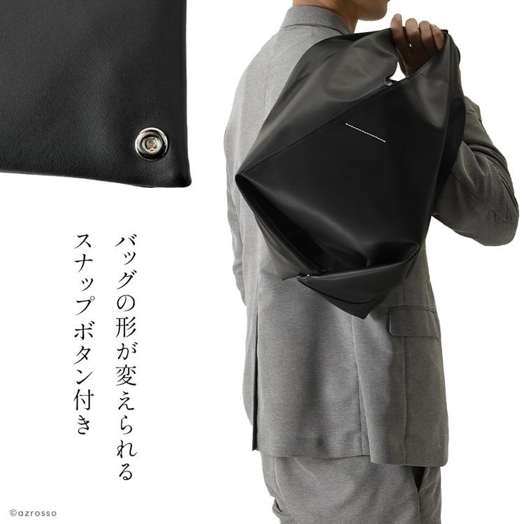 Maison Margiela mm6 ジャパニーズ トートバッグ メゾン Maison Margiela mm6 ジャパニーズ トートバッグ メゾン